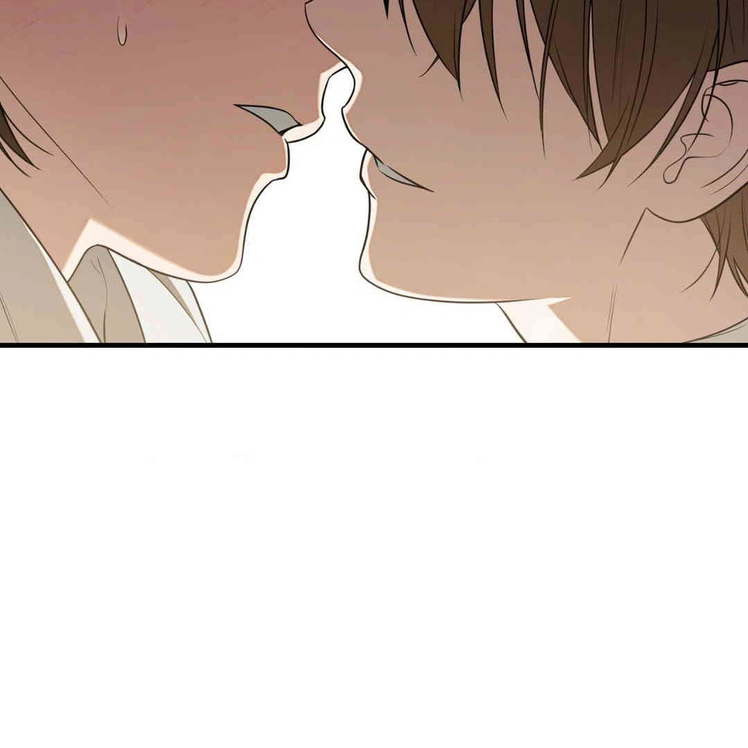 Page 202