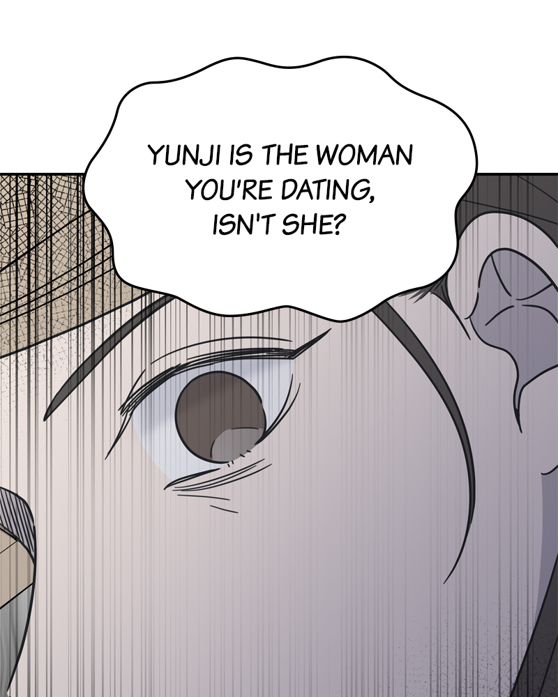 Page 202