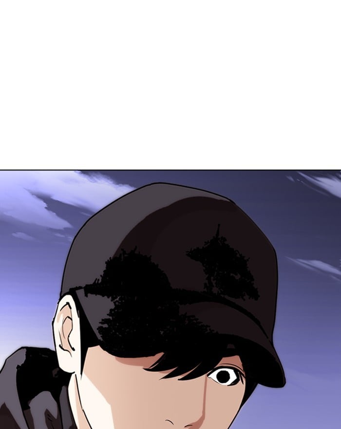 Page 202