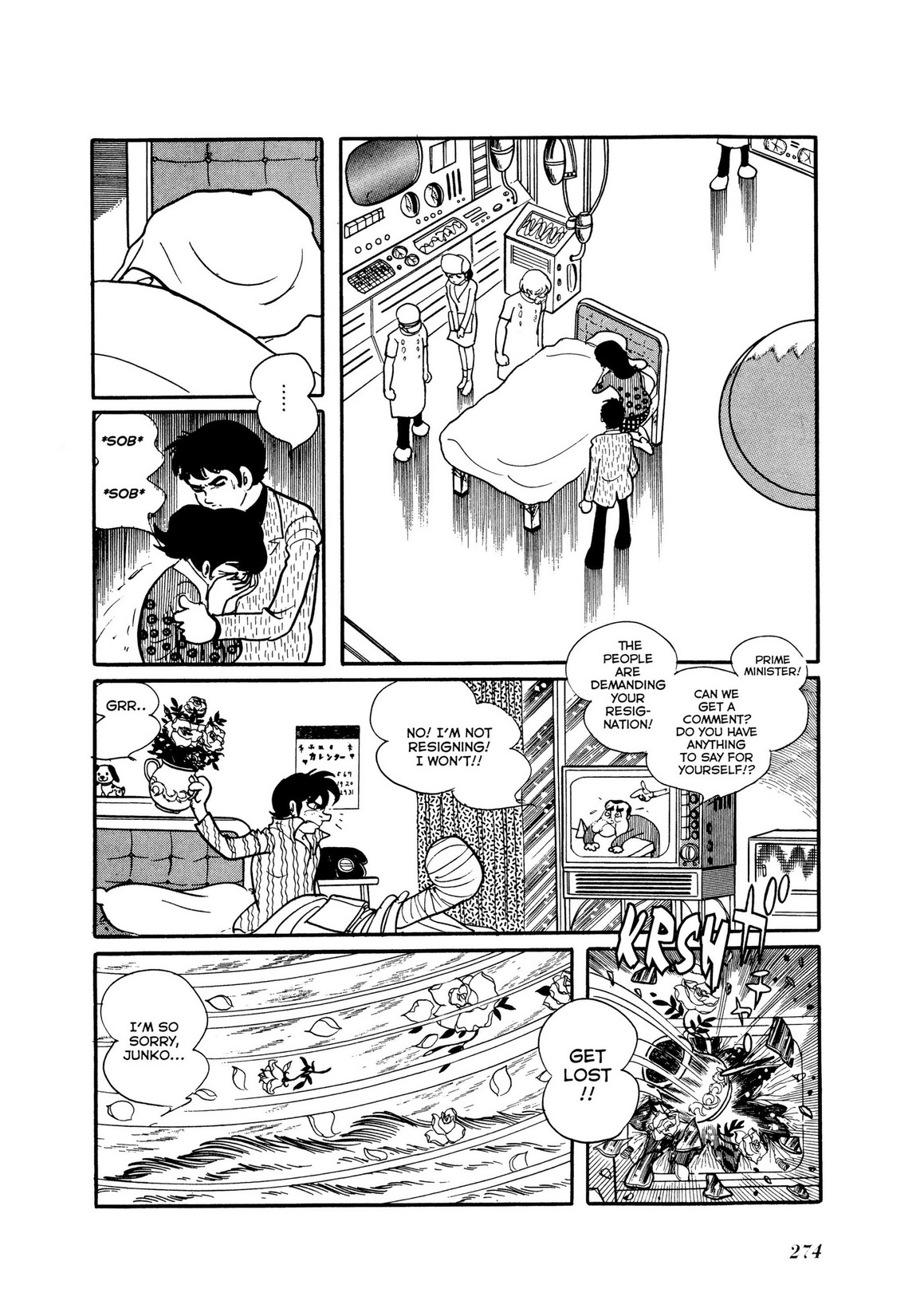 Page 202