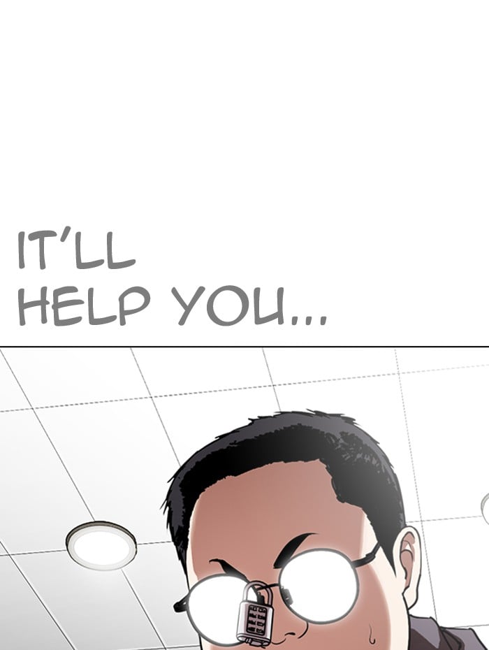 Page 202