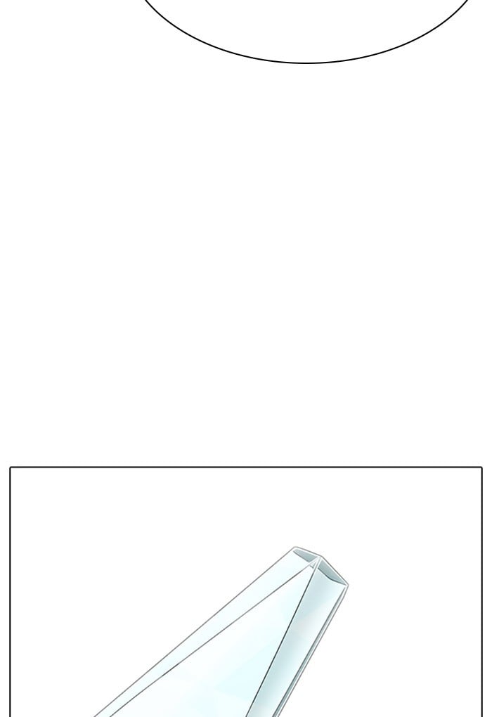Page 202