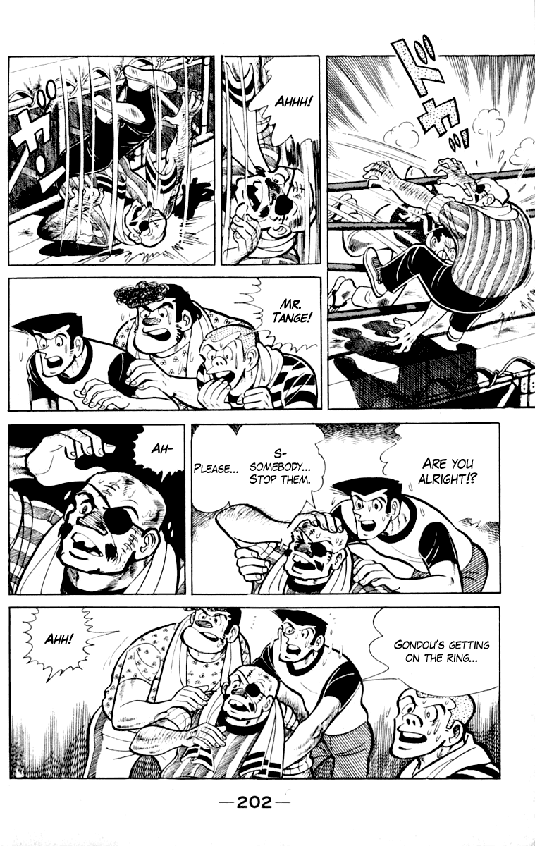 Page 201