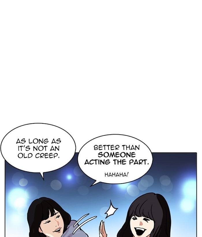 Page 202