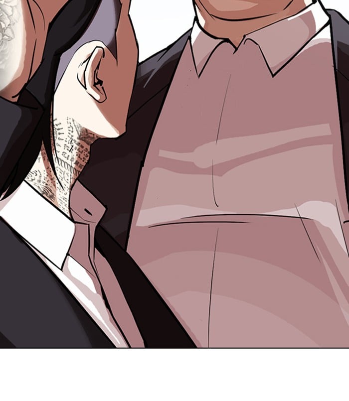 Page 203