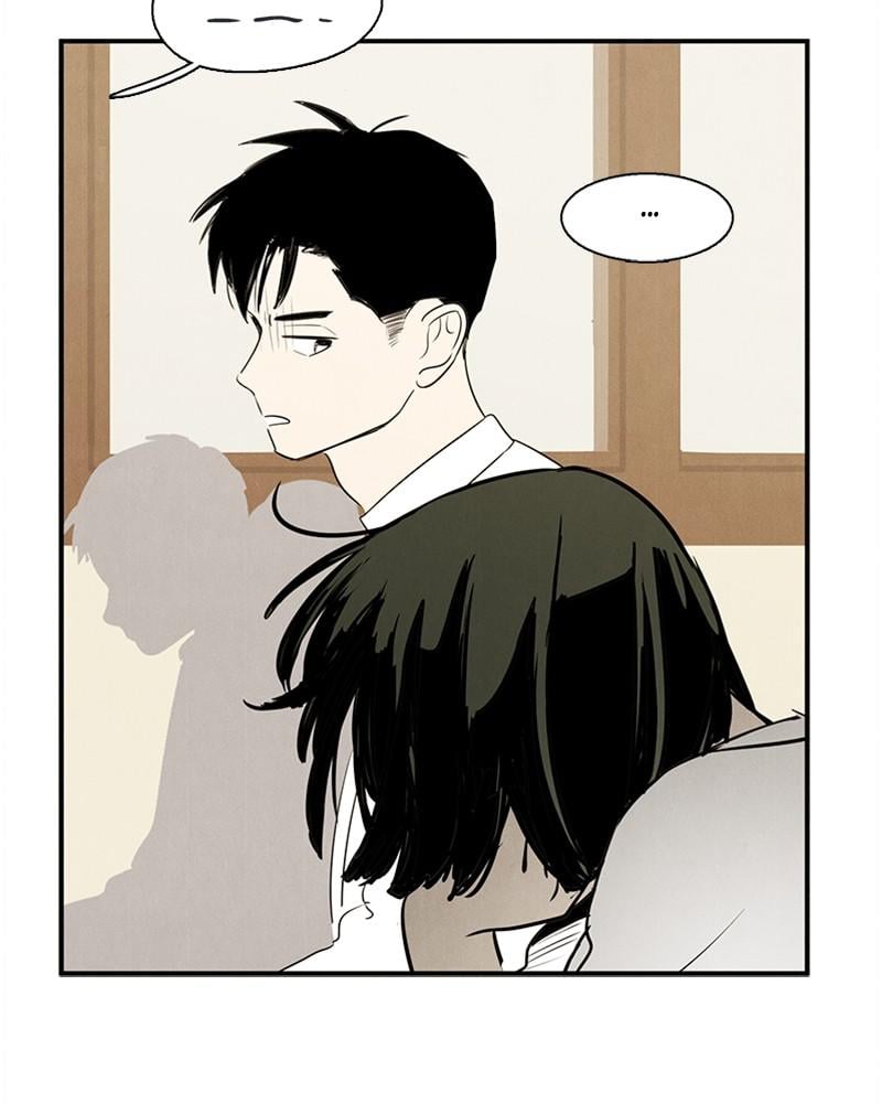 Page 203