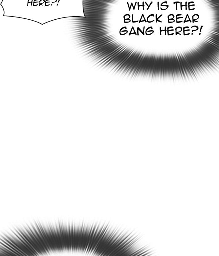 Page 203