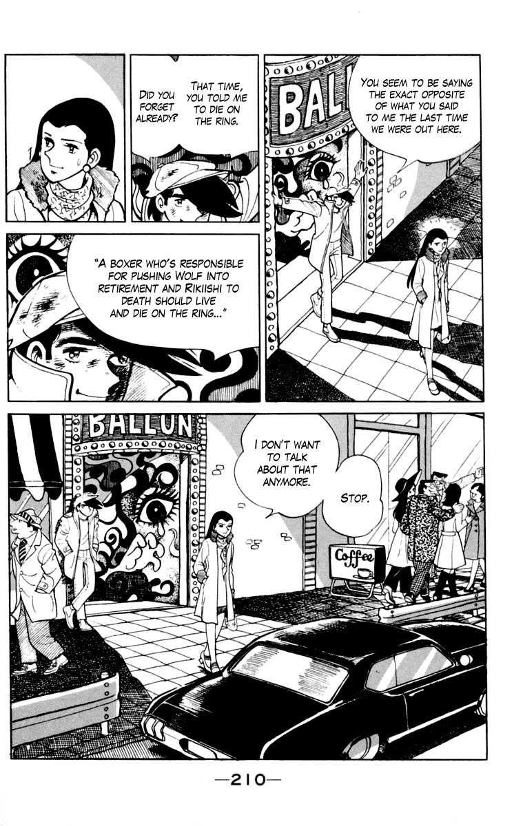 Page 202