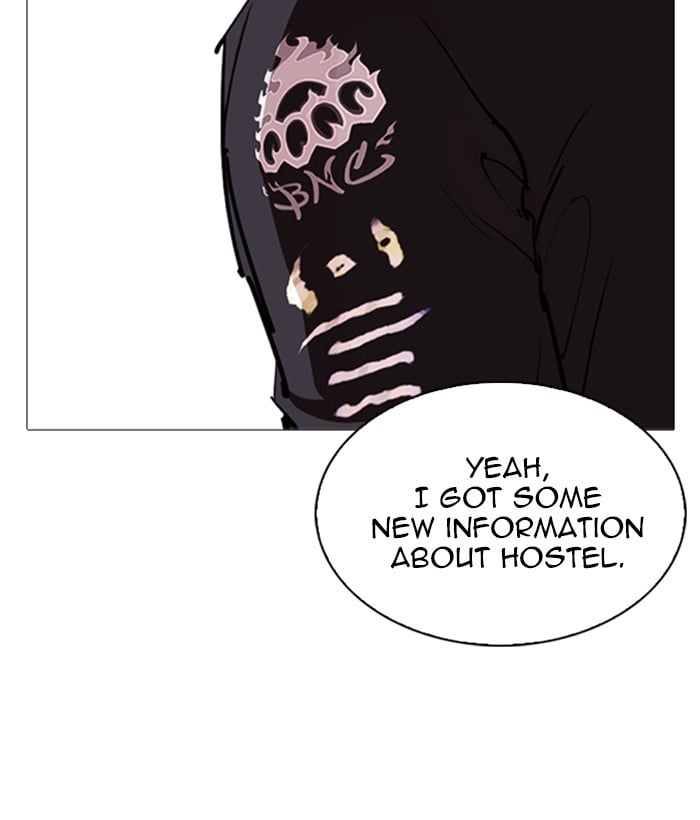 Page 203