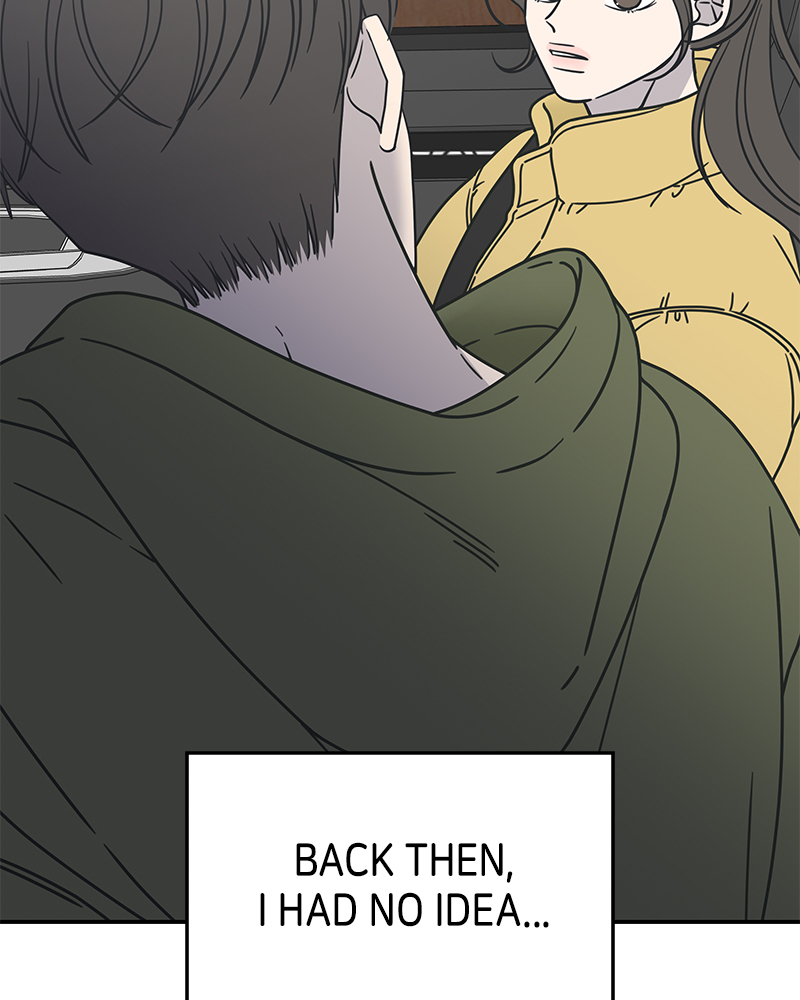 Page 203