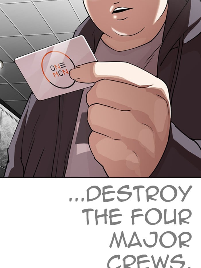 Page 203
