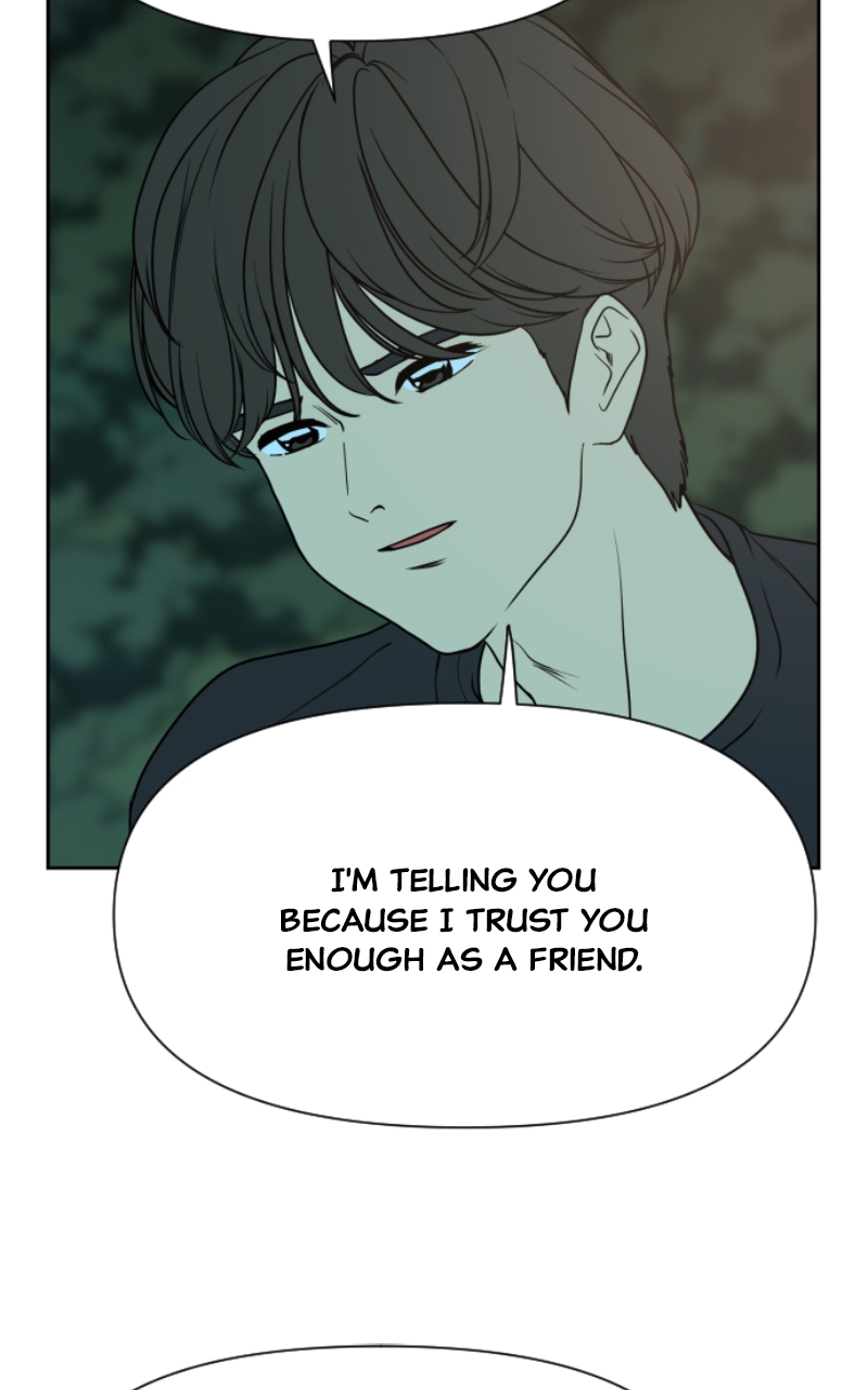 Page 203