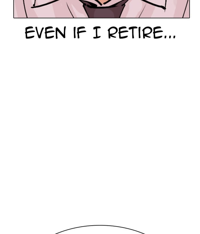 Page 203