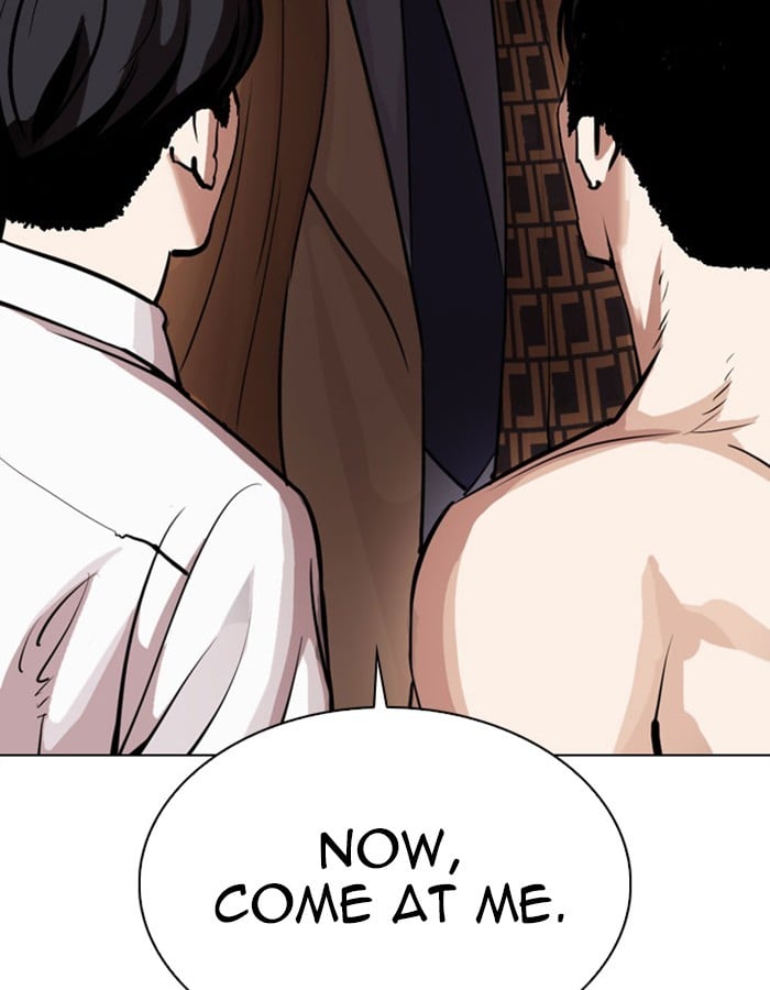 Page 203