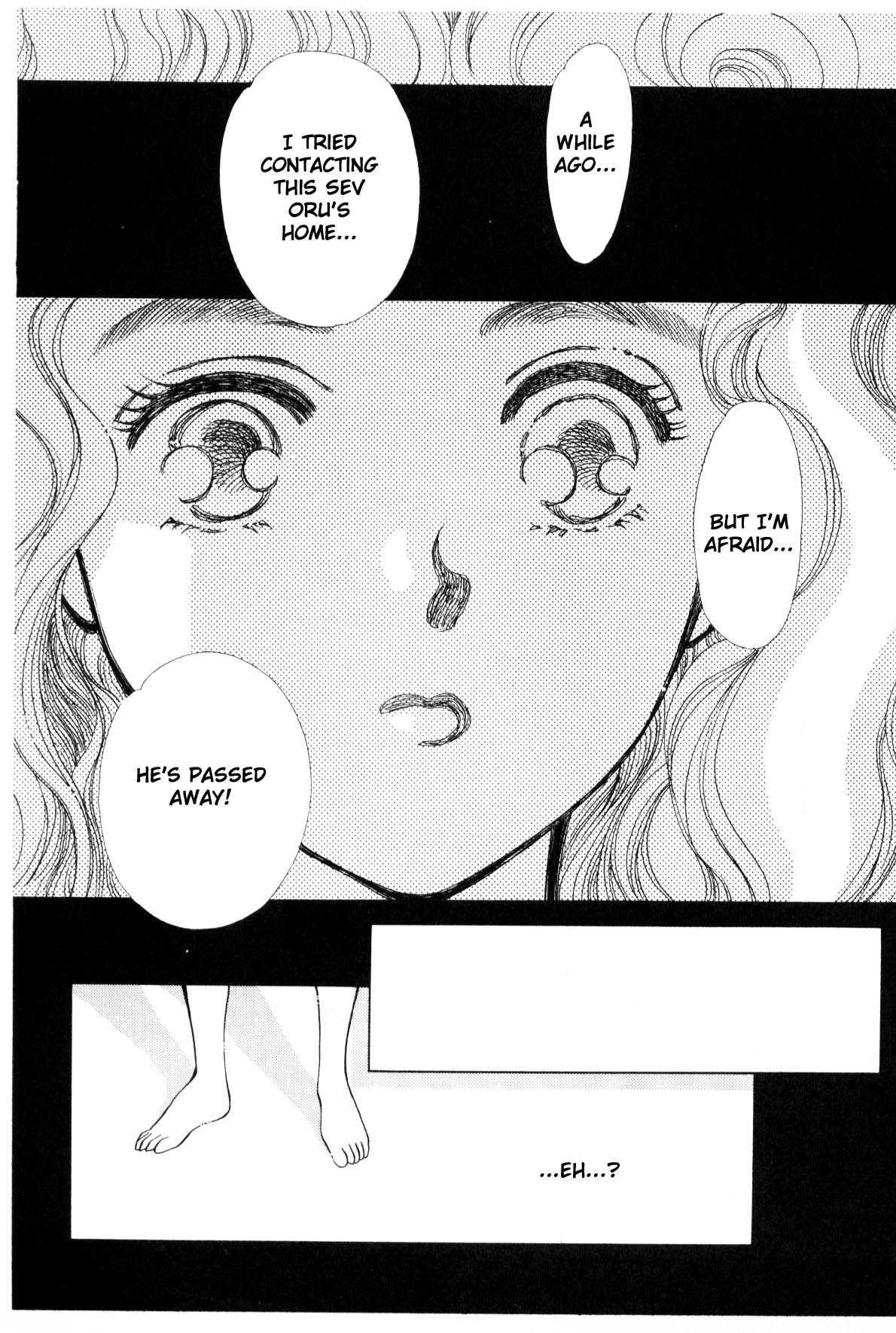 Page 202