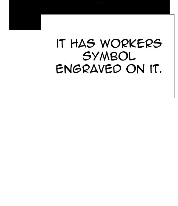 Page 203