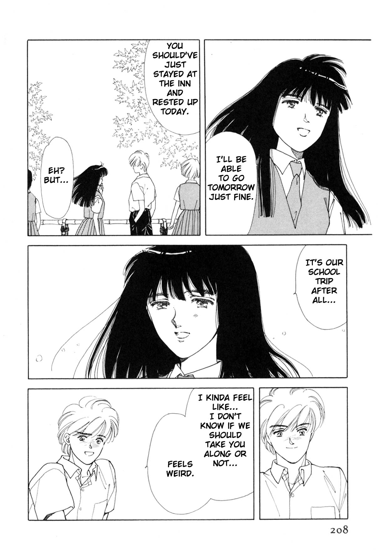 Page 202