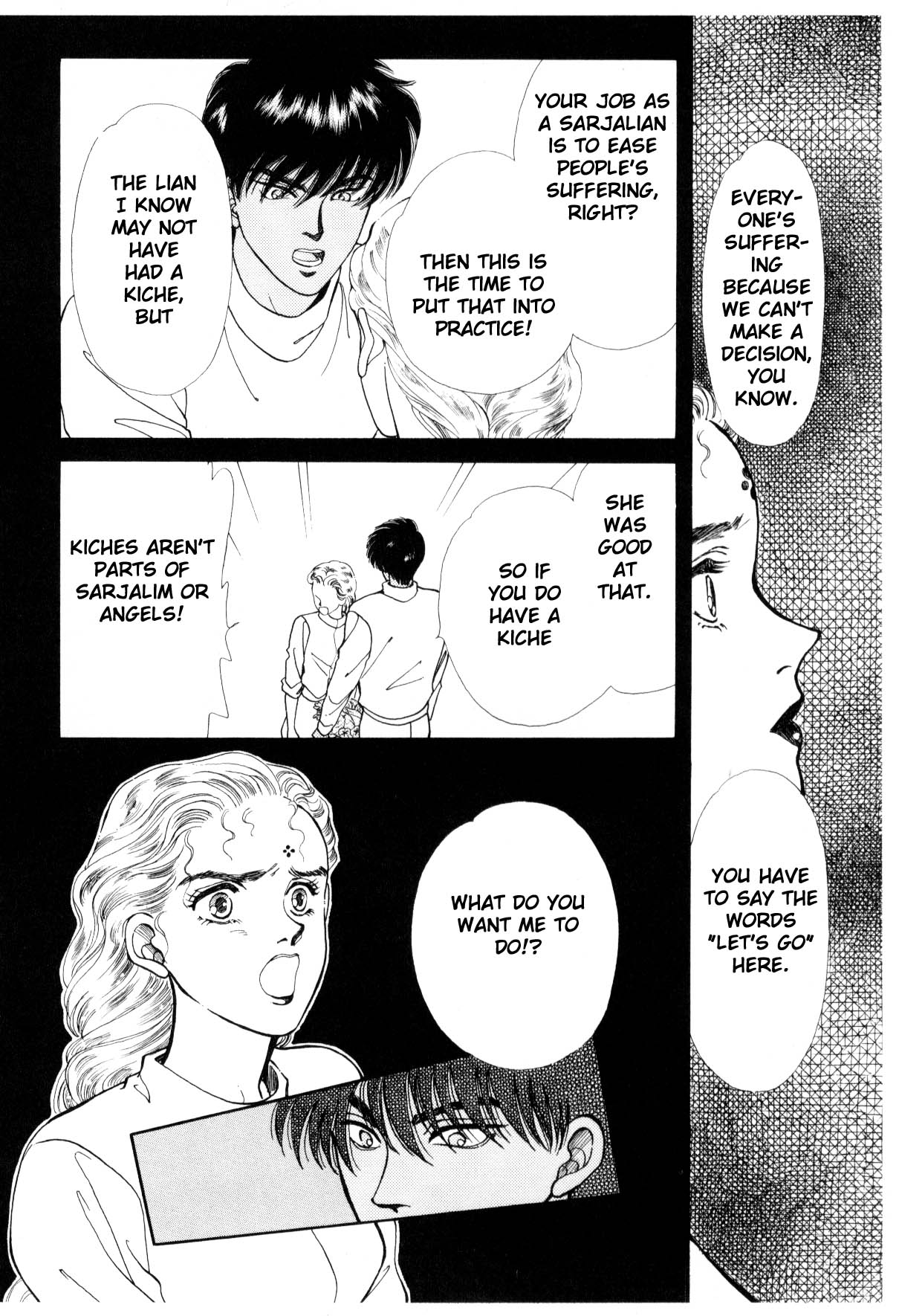 Page 202