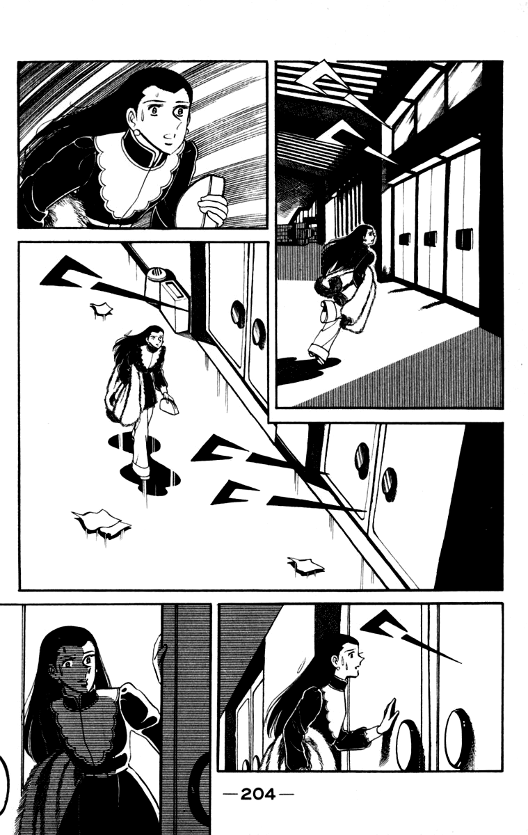 Page 202