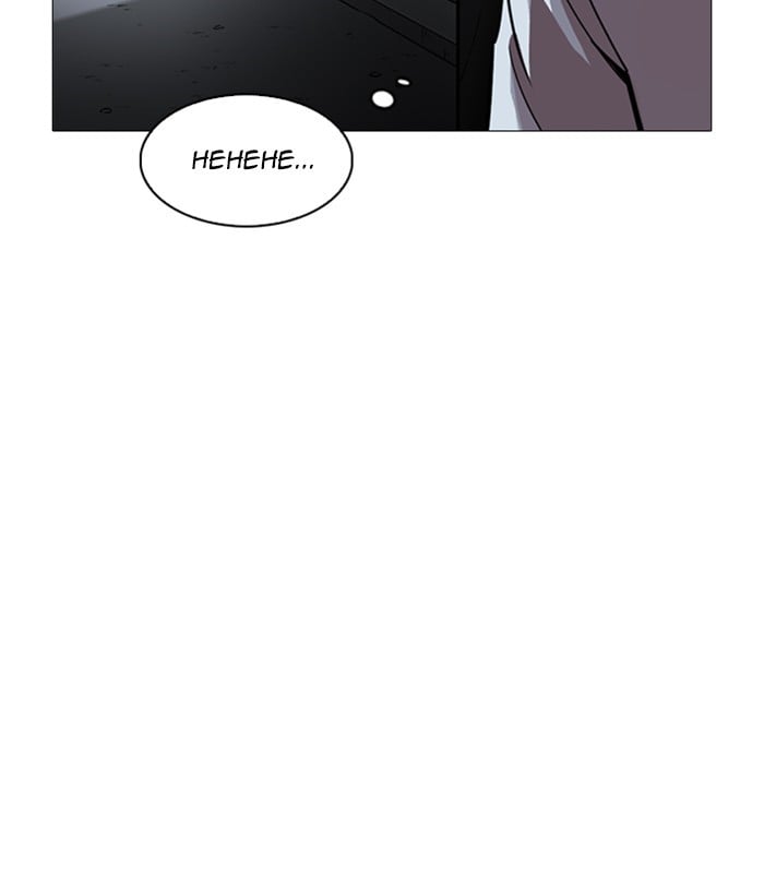 Page 203
