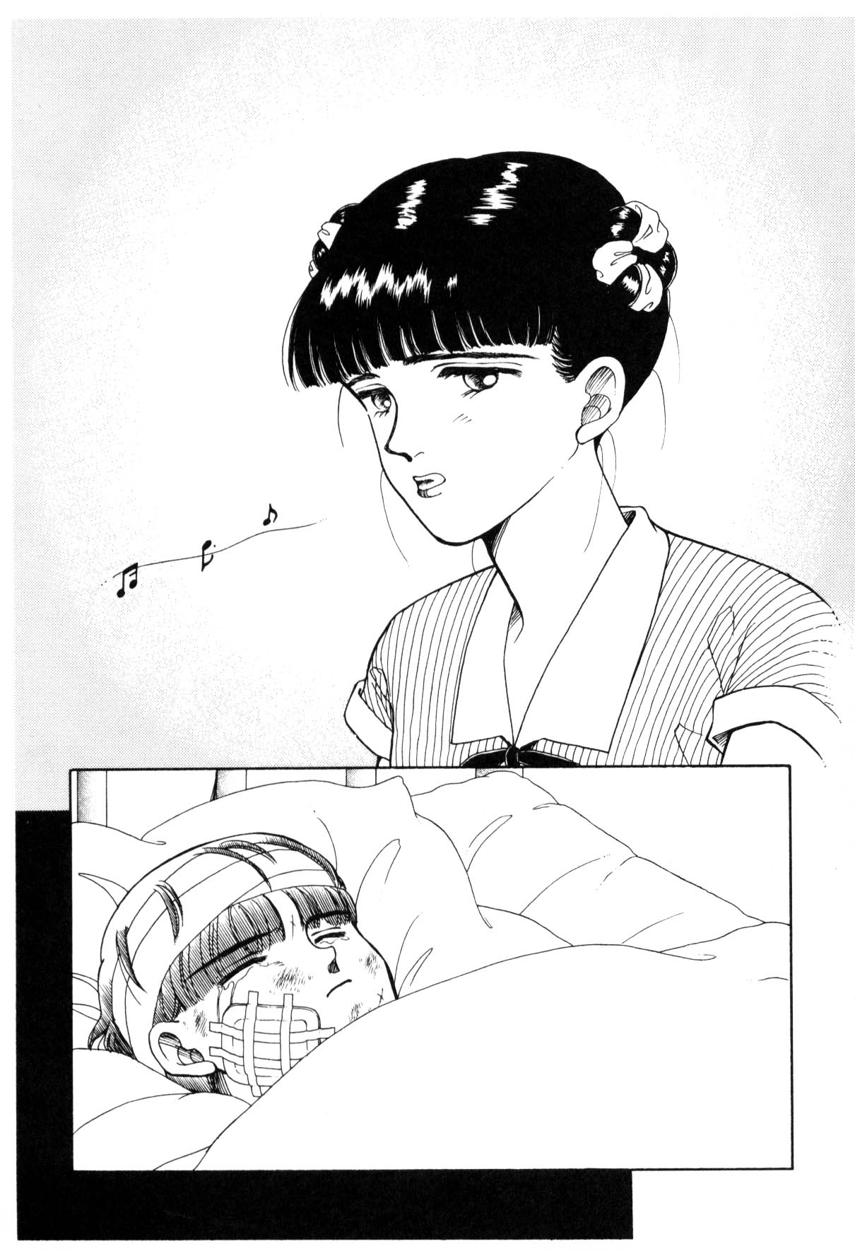 Page 202