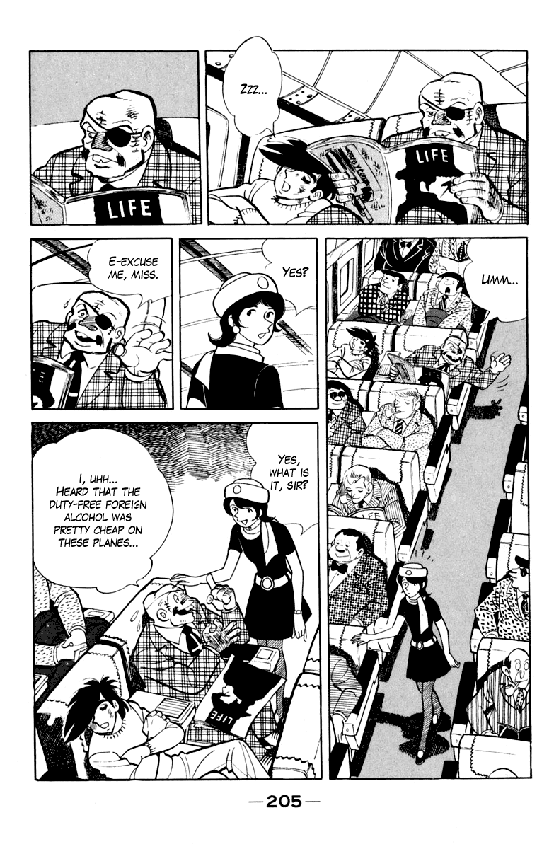 Page 202