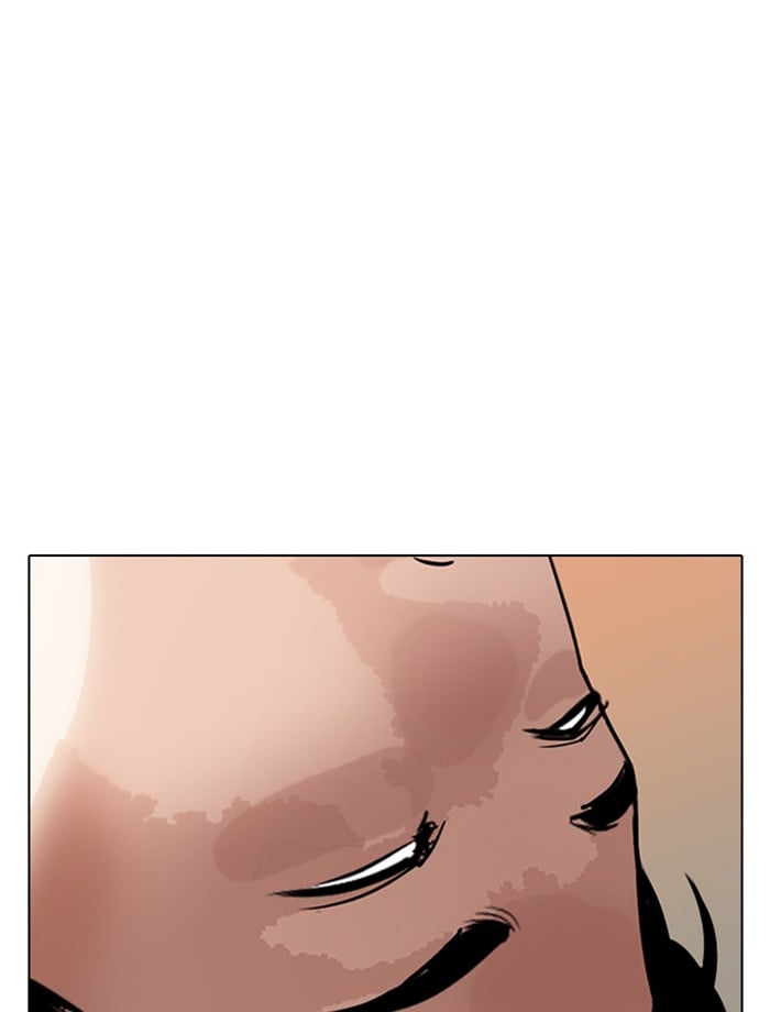 Page 203