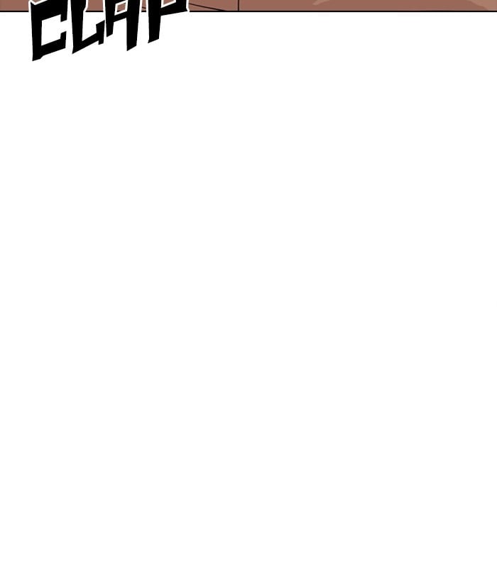 Page 203