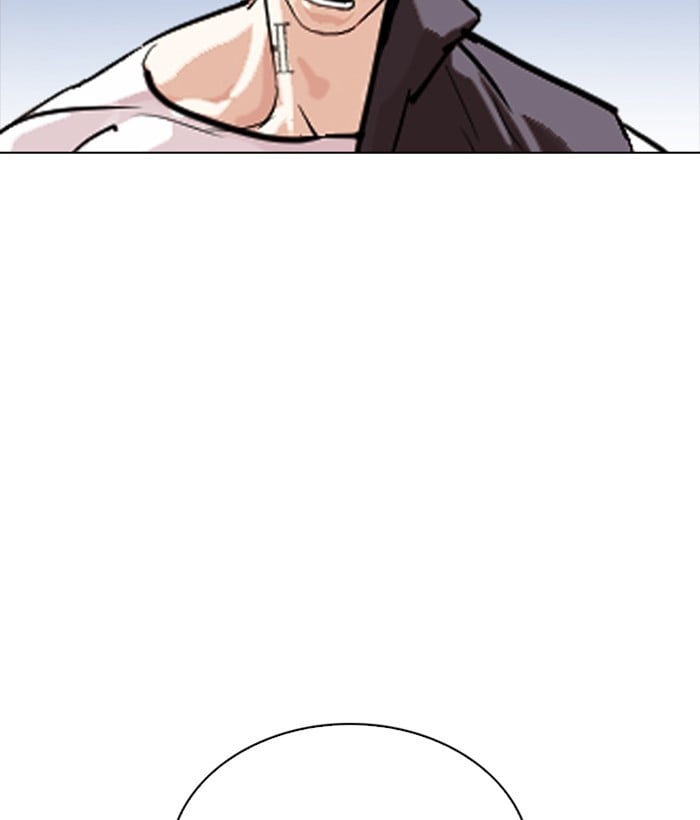 Page 203