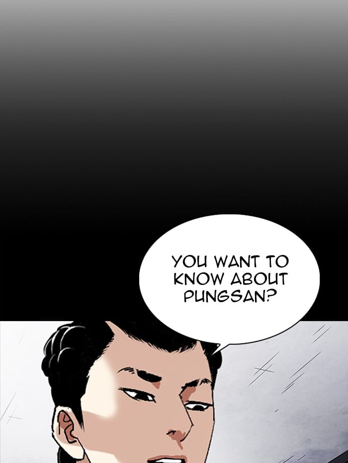 Page 203