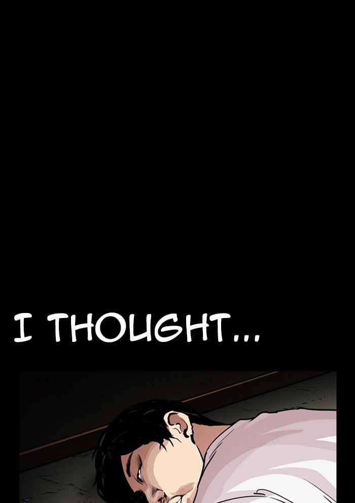 Page 203