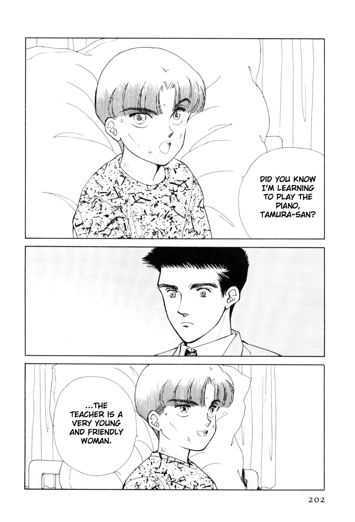 Page 202
