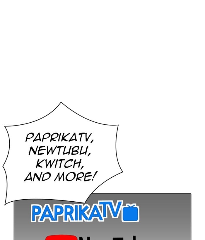 Page 204