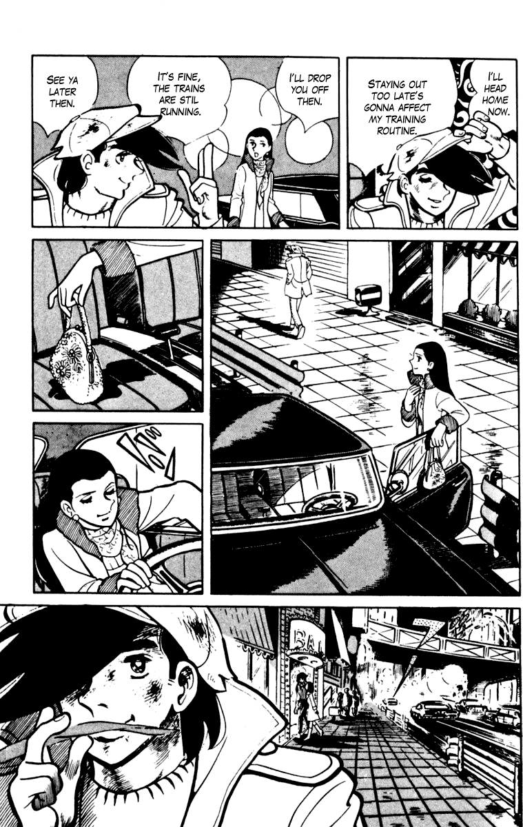 Page 203