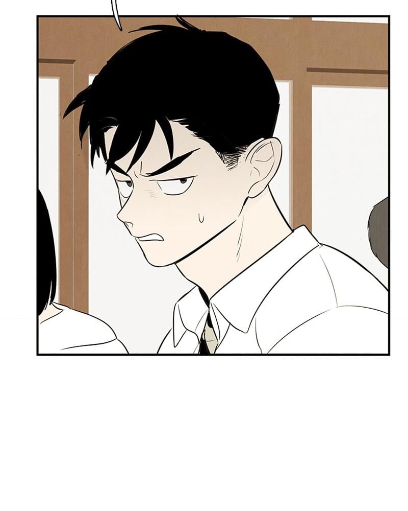 Page 204