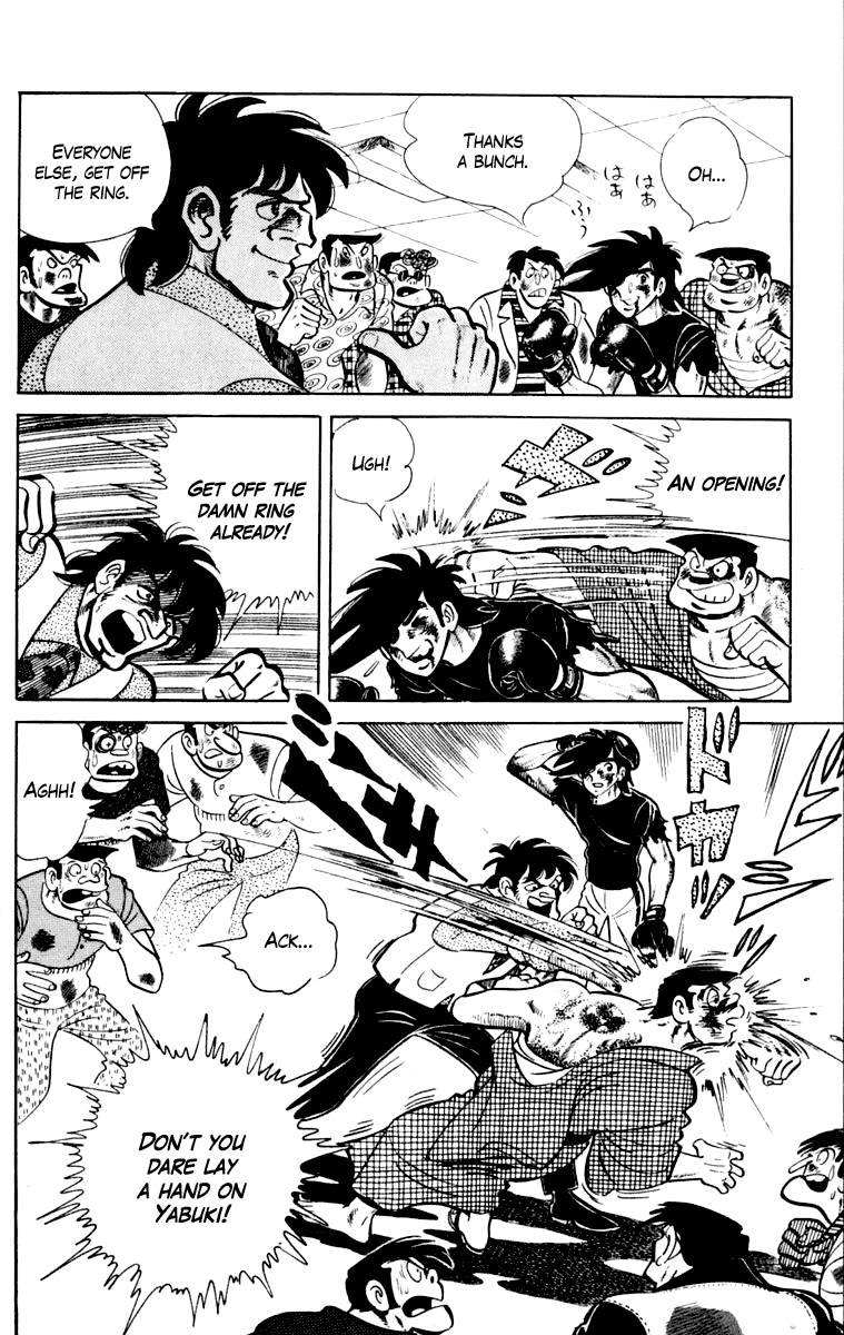 Page 203
