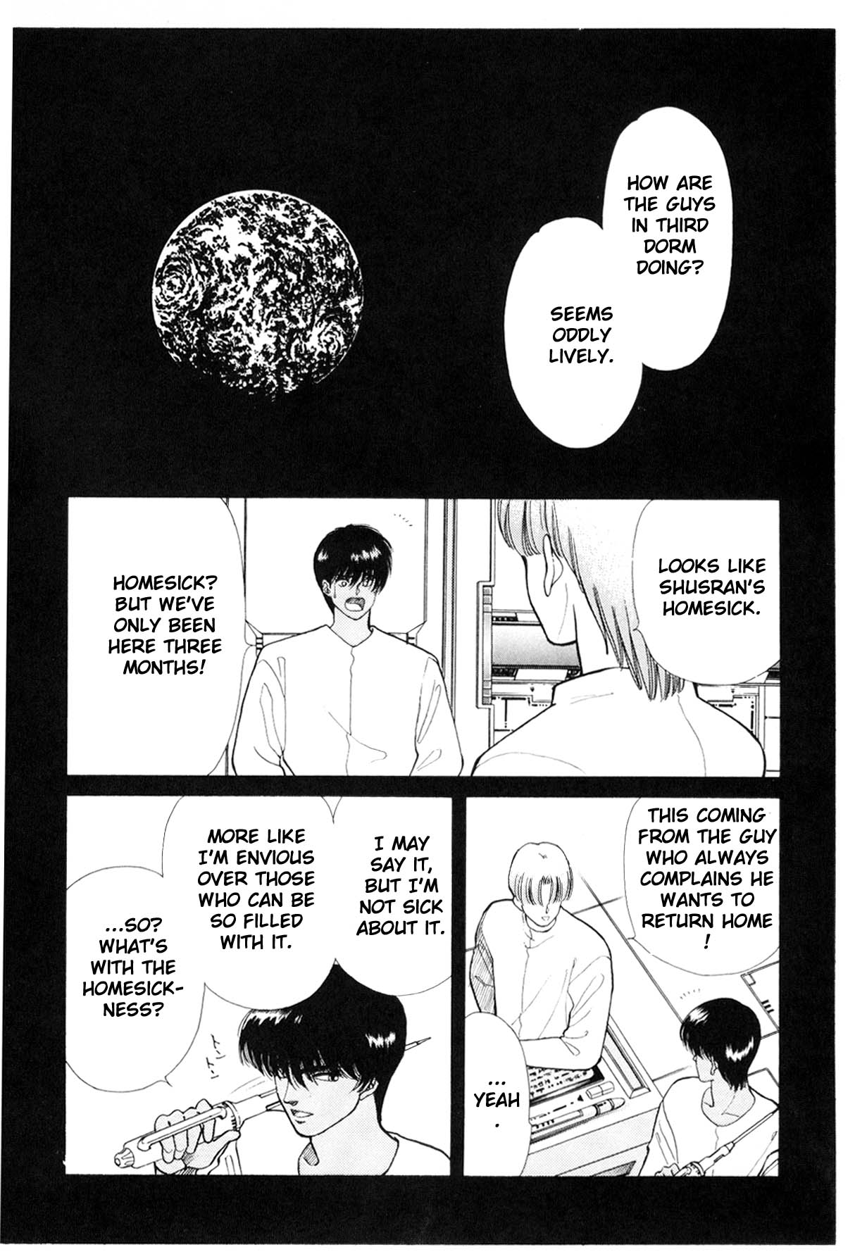 Page 203