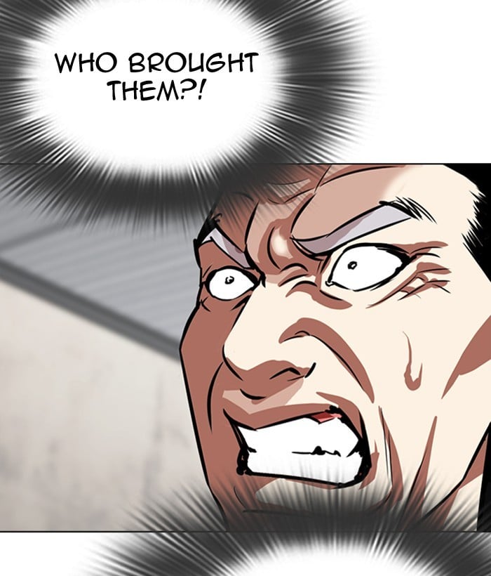Page 204