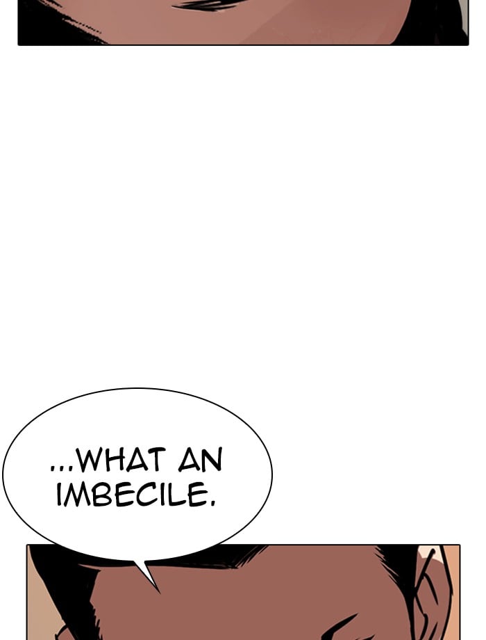 Page 204