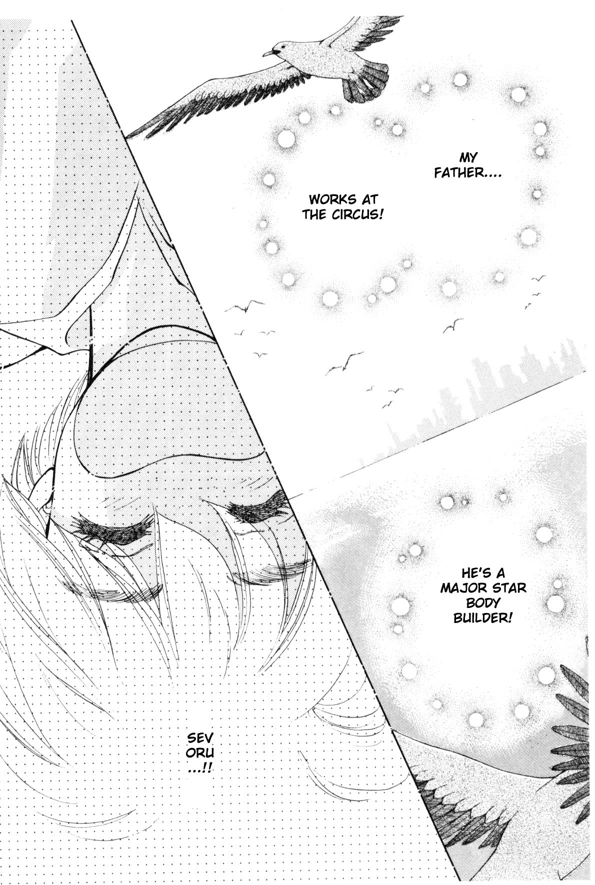 Page 203
