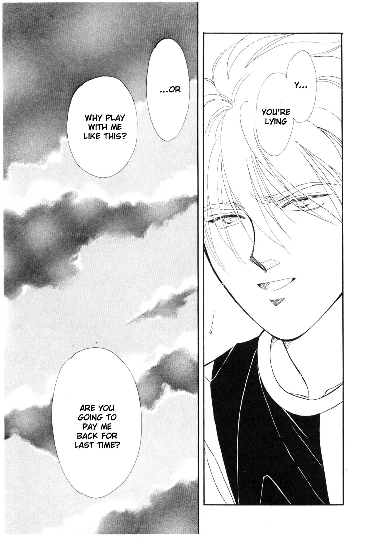 Page 203