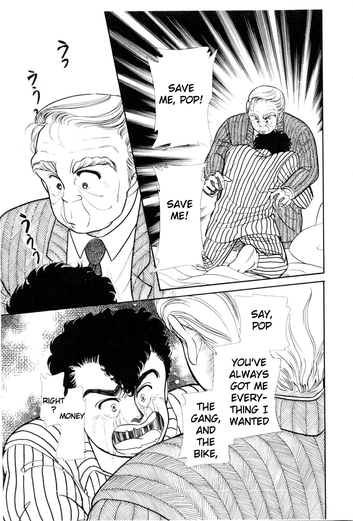 Page 203