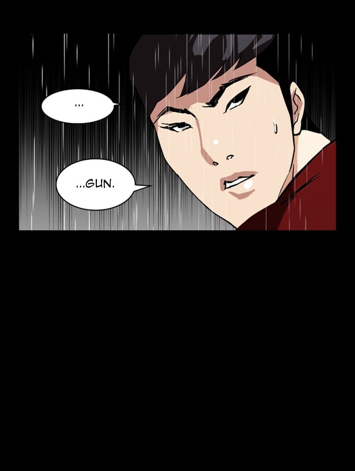 Page 204