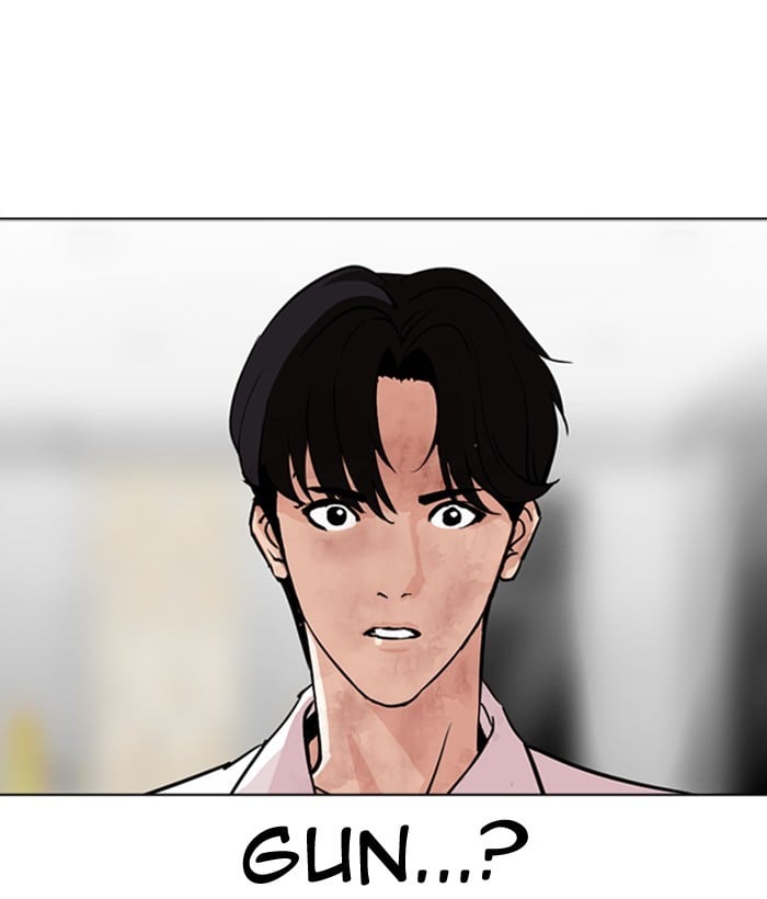 Page 205