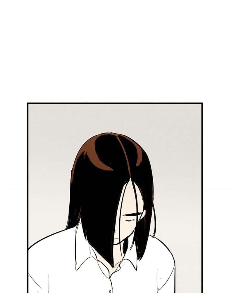Page 205