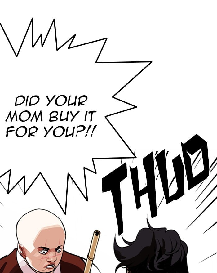Page 205