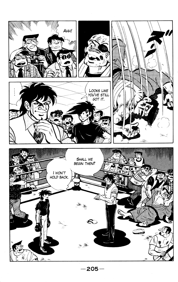 Page 204