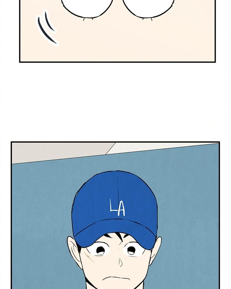 Page 205