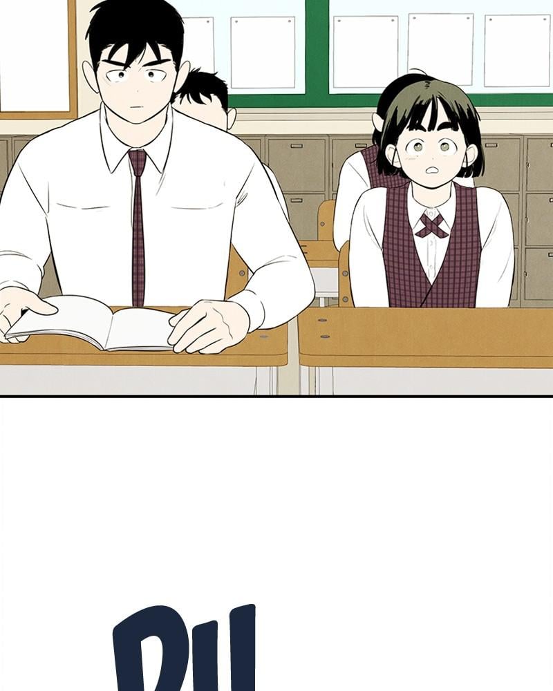 Page 205