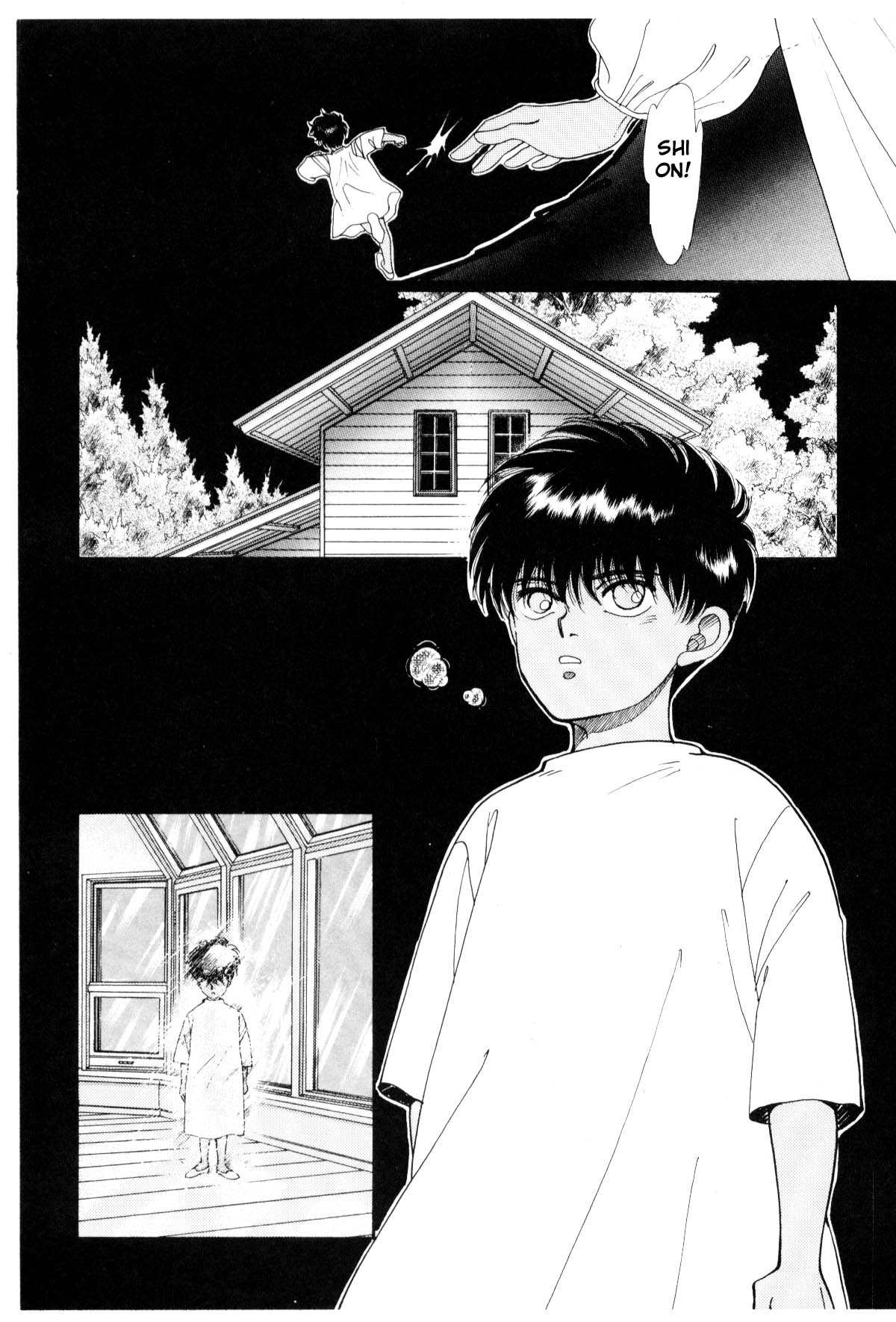 Page 204